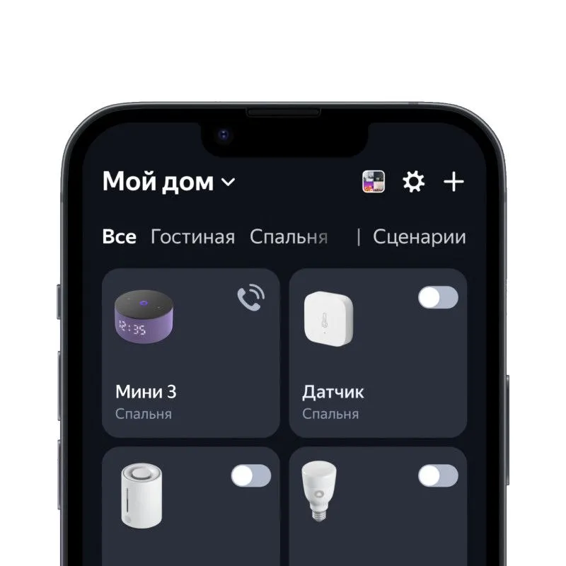 Умная колонка Яндекс Станция Мини 3 с Алисой Бирюзовыйphoto3
