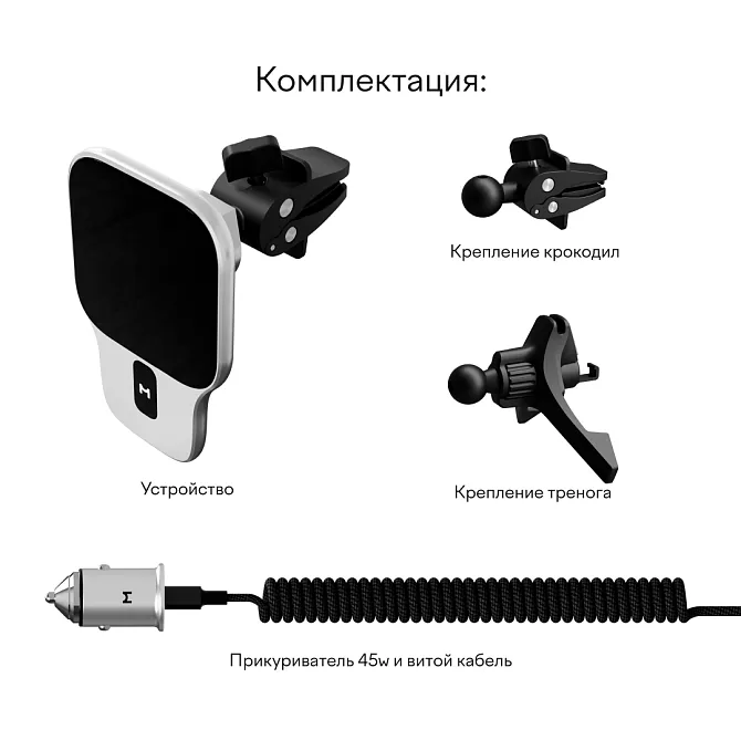 Автомобильный комплект Magssory Prime для Apple, с магнитами, совместимый с MagSafe , сереброphoto9