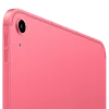 iPad 2025