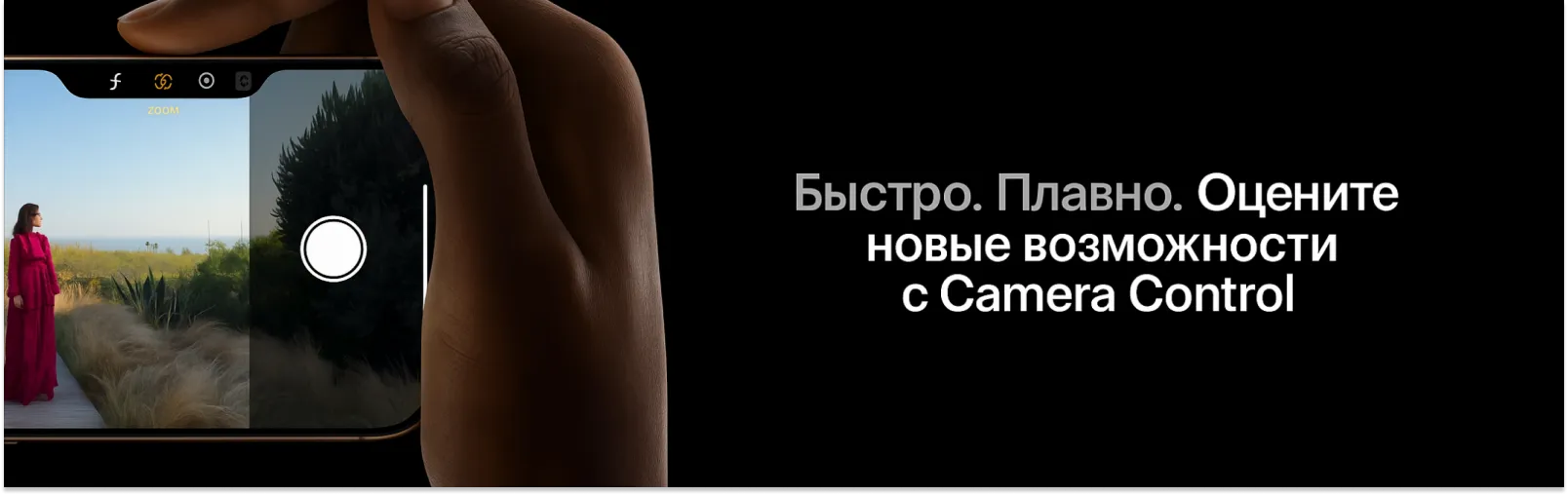 item 1