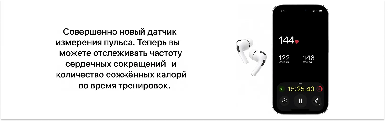 item 1